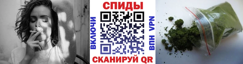 БУТИРАТ вода  Псков 