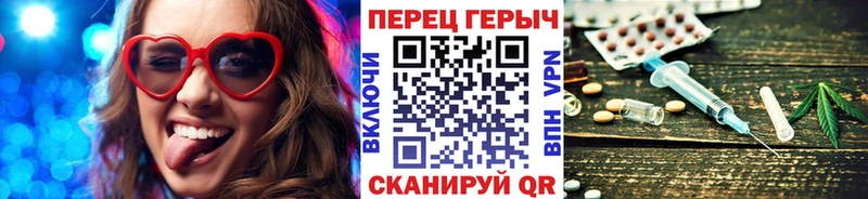 Героин белый  купить  цена  Псков 