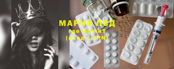 метадон Дмитров