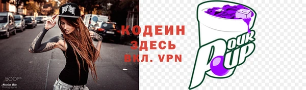 амф Дмитровск