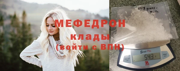 а пвп мука Елизово