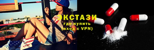 амф Дмитровск