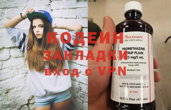 а пвп мука Елизово