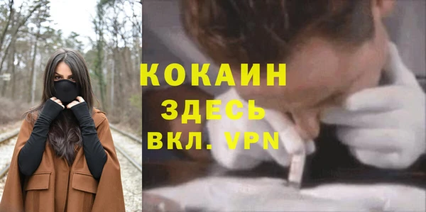 метадон Дмитров