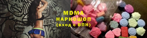 метадон Дмитров