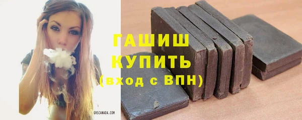метадон Дмитров