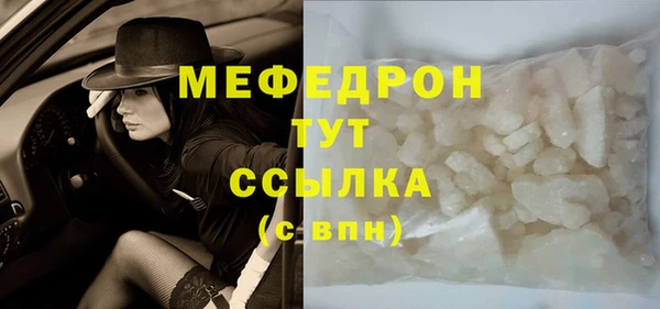 каннабис Дмитриев