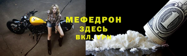 каннабис Дмитриев