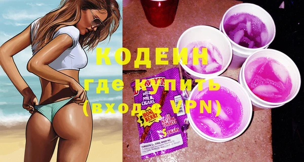 а пвп мука Елизово