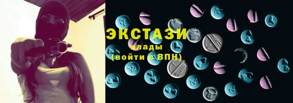 каннабис Дмитриев
