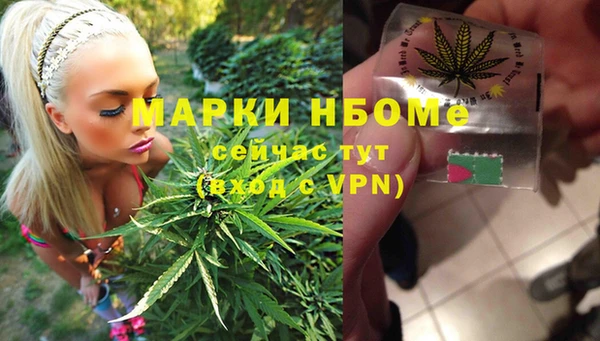 метадон Дмитров