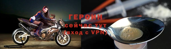 а пвп мука Елизово