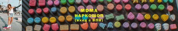 каннабис Дмитриев