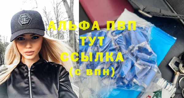 каннабис Дмитриев