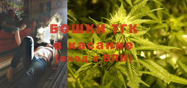 а пвп мука Елизово