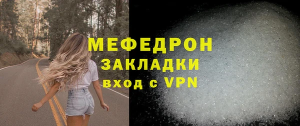 метадон Дмитров