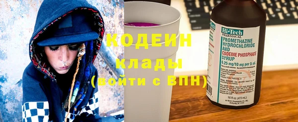 каннабис Дмитриев