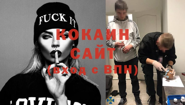 каннабис Дмитриев