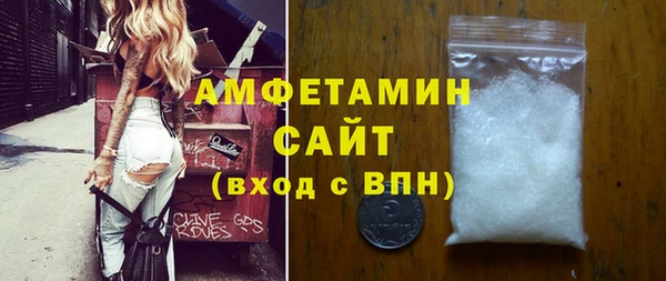 а пвп мука Елизово