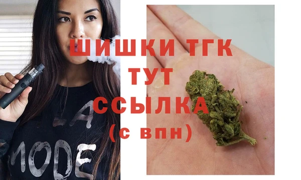 метадон Дмитров