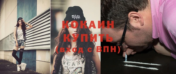 каннабис Дмитриев